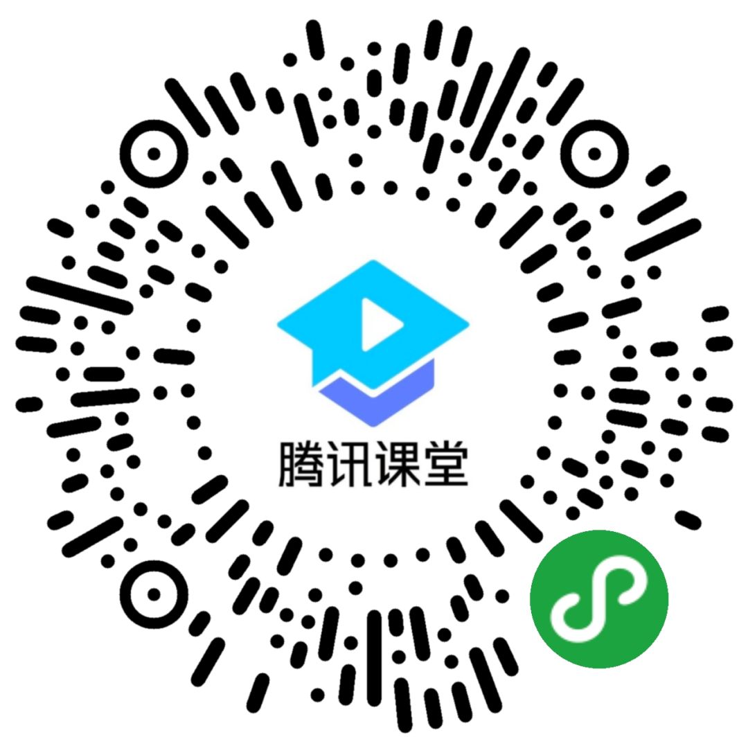 【騰訊課堂】基于Kbone使用React同構小程序開發(fā)實踐總結