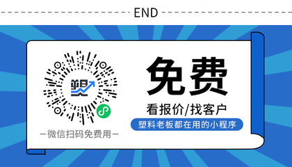 埃克森美孚德州煉油廠火災事故警示 乙烯、丙烯、甲苯及PX產品風險分析