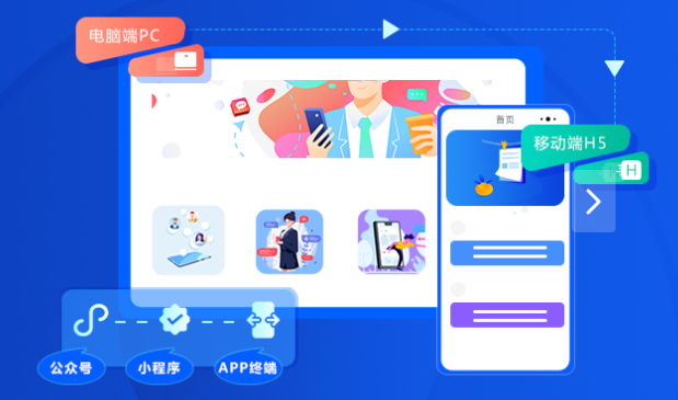 微信小程序開發(fā)全解析 費用構(gòu)成與模板、定制開發(fā)的核心區(qū)別