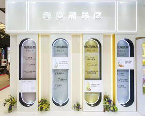 伽藍集團 以高科技新爆品重塑新零售，打開化妝品行業新世界