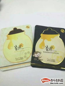 韓國化妝品批發零售 重信譽、保正品，打造美麗事業新篇章