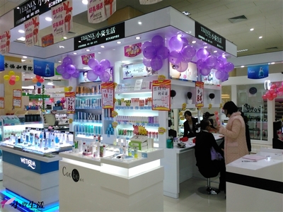 化妝品零售創業加盟 美妝藍海中的財富密碼